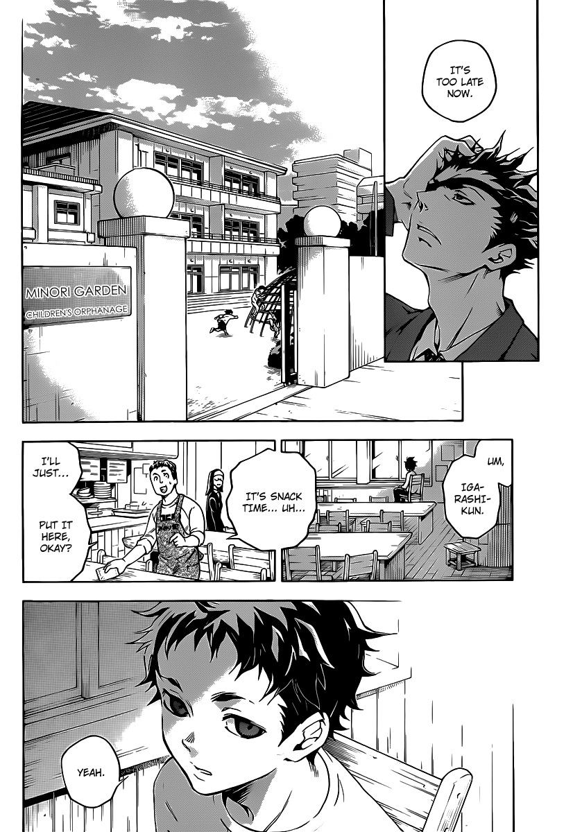 Halaman dari Deadman Wonderland Chapter 41