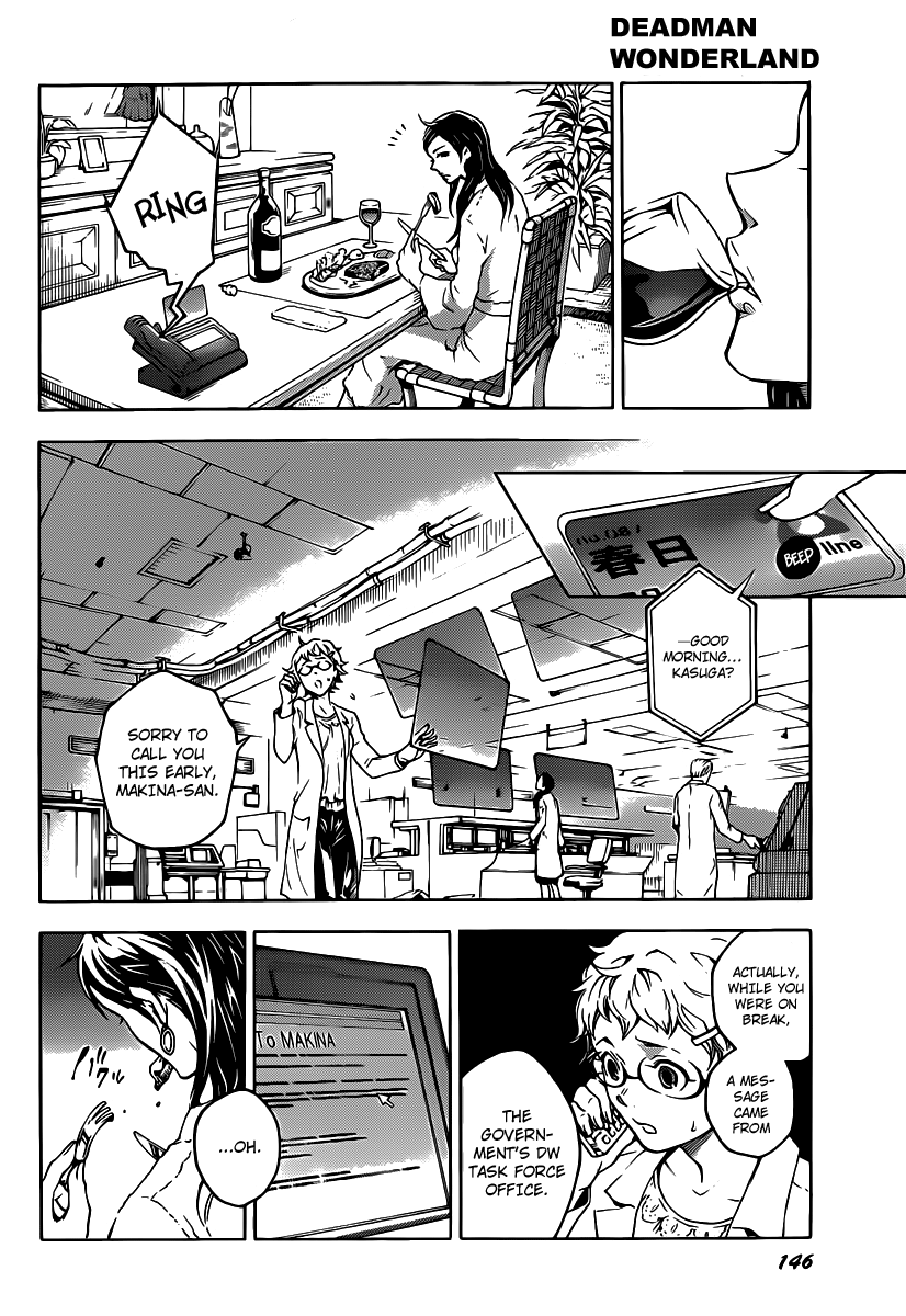 Halaman dari Deadman Wonderland Chapter 41