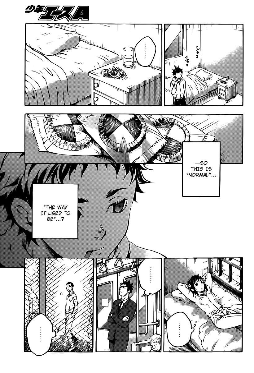 Halaman dari Deadman Wonderland Chapter 41