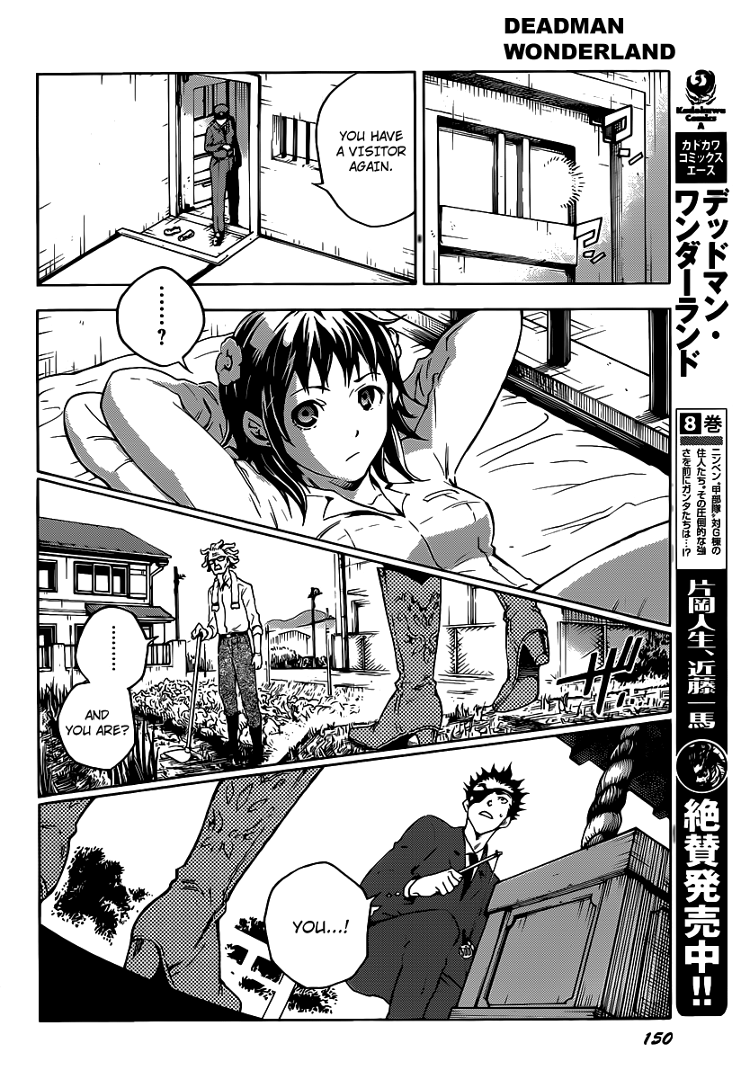 Halaman dari Deadman Wonderland Chapter 41