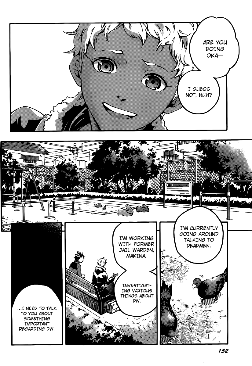 Halaman dari Deadman Wonderland Chapter 41