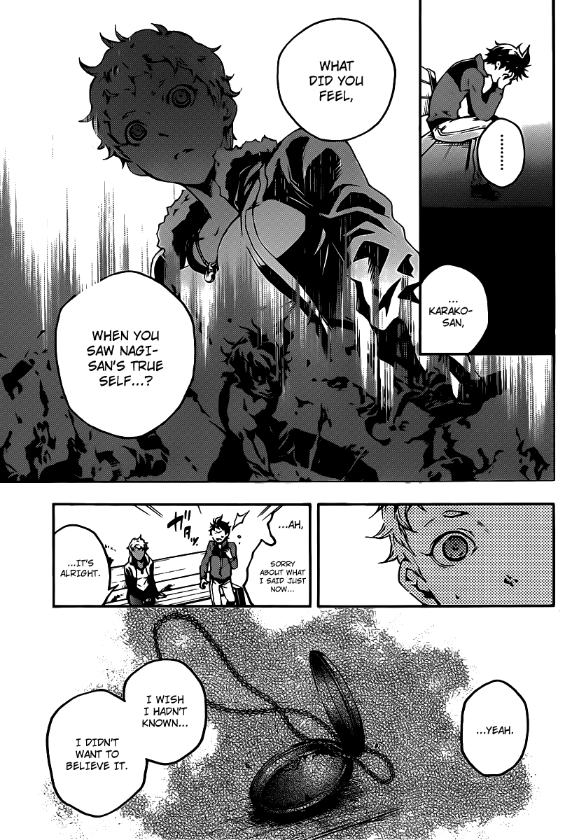 Halaman dari Deadman Wonderland Chapter 41