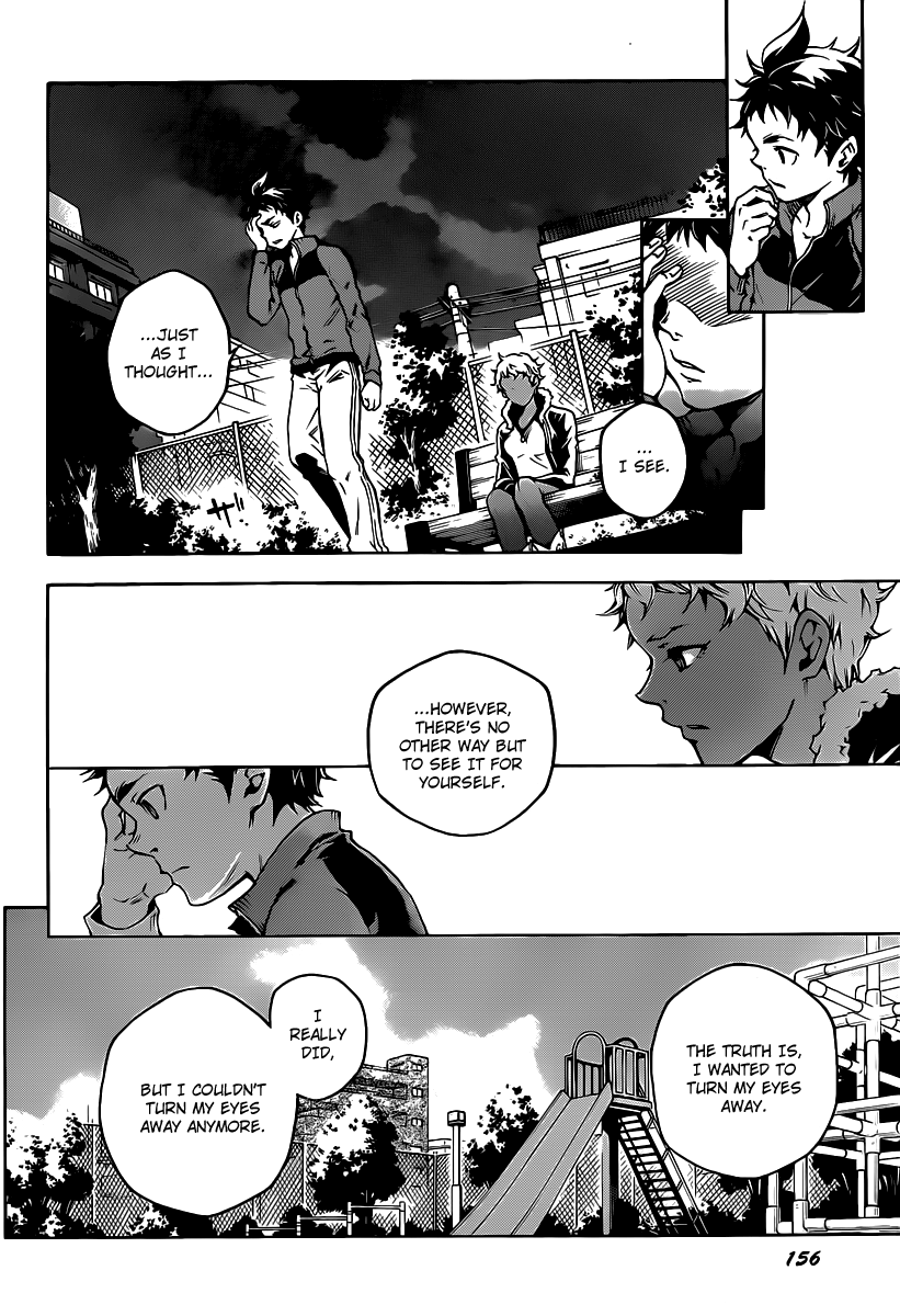 Halaman dari Deadman Wonderland Chapter 41