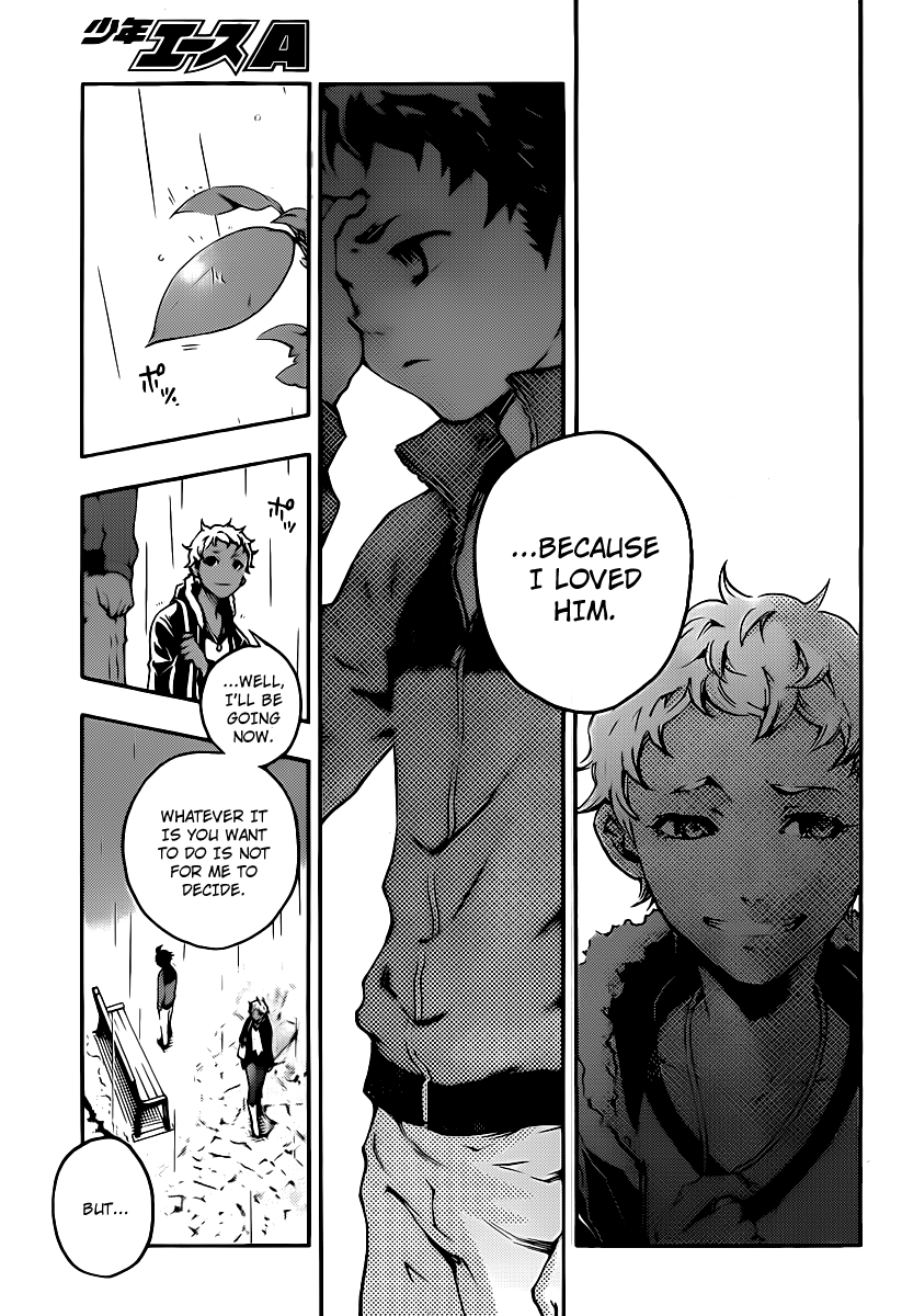 Halaman dari Deadman Wonderland Chapter 41