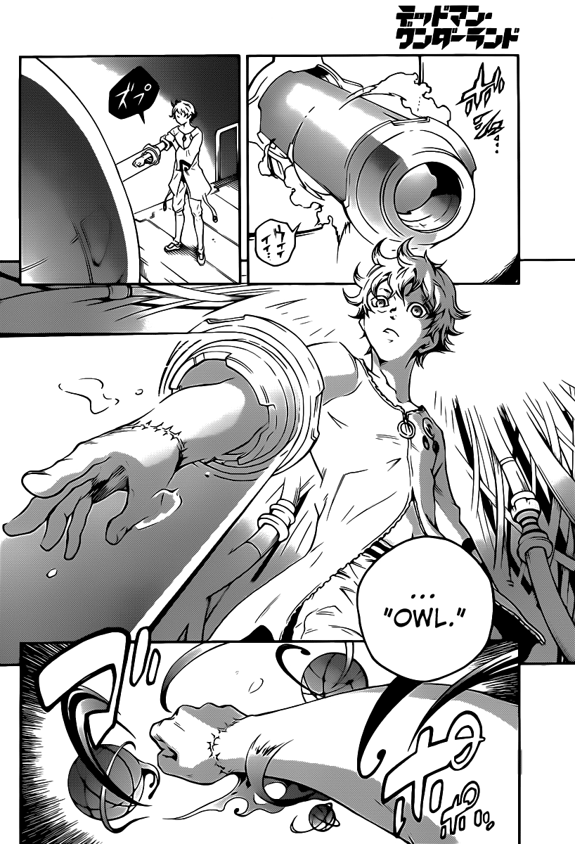 Halaman dari Deadman Wonderland Chapter 41