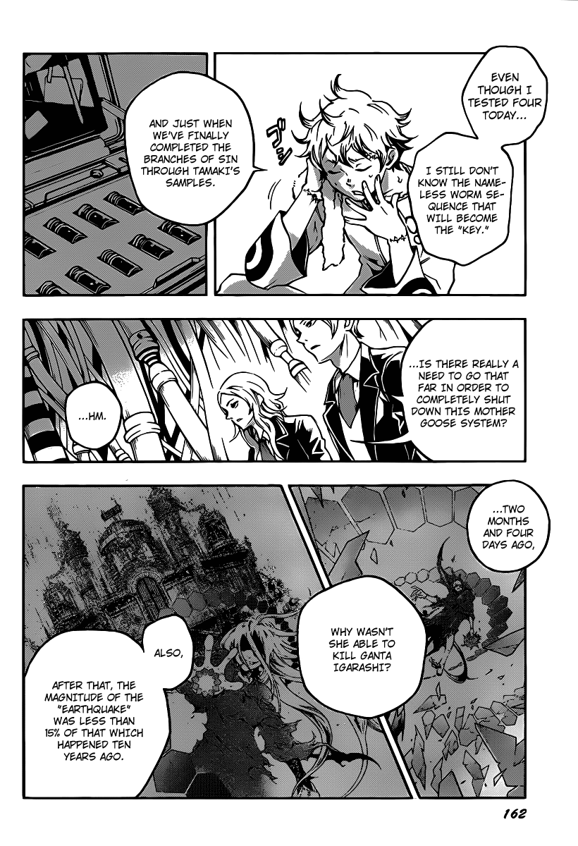 Halaman dari Deadman Wonderland Chapter 41