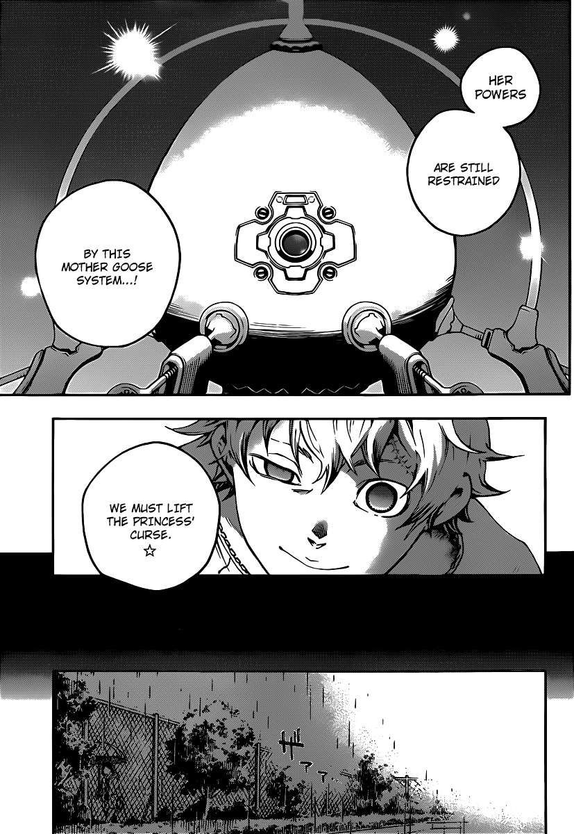 Halaman dari Deadman Wonderland Chapter 41