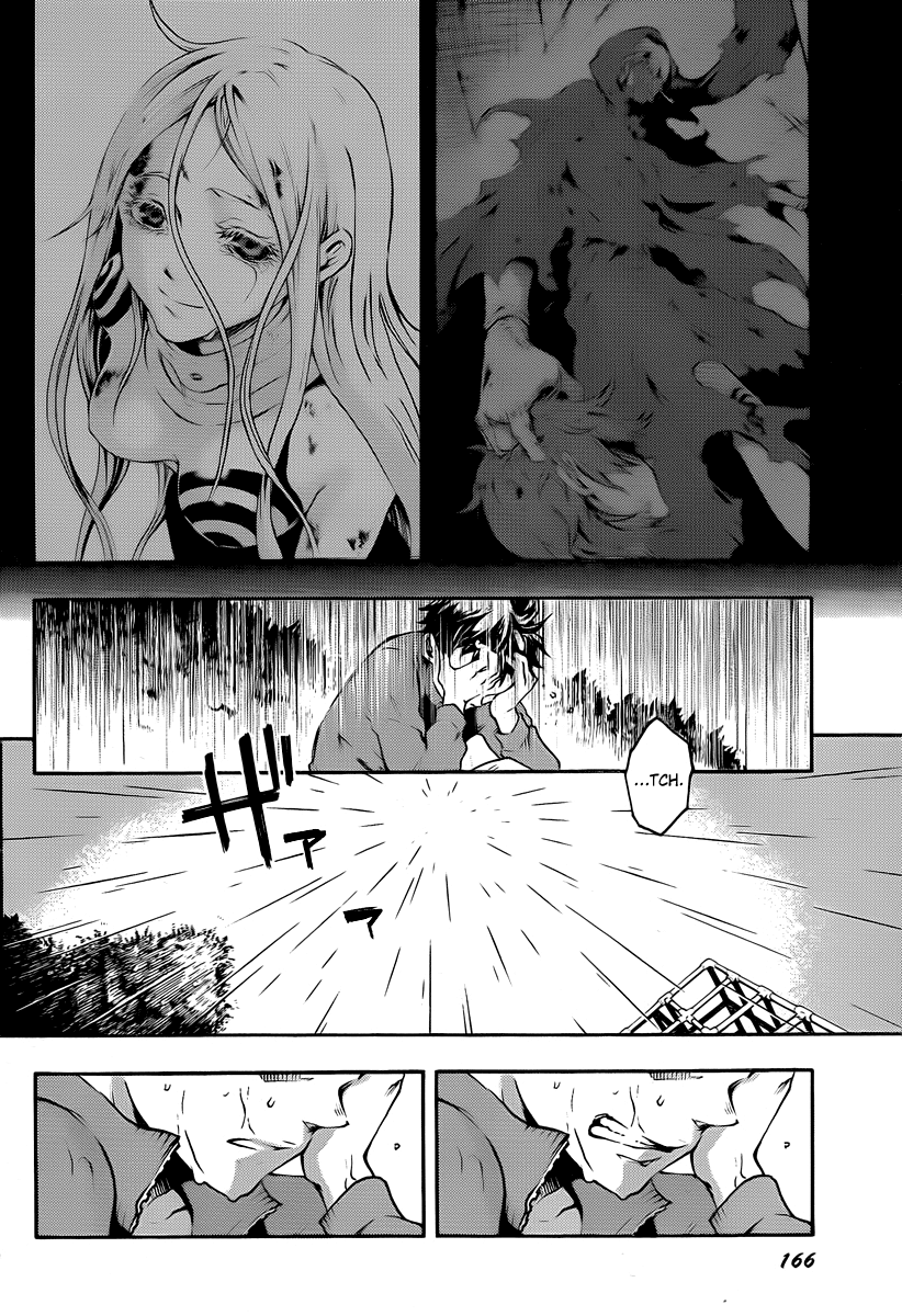Halaman dari Deadman Wonderland Chapter 41