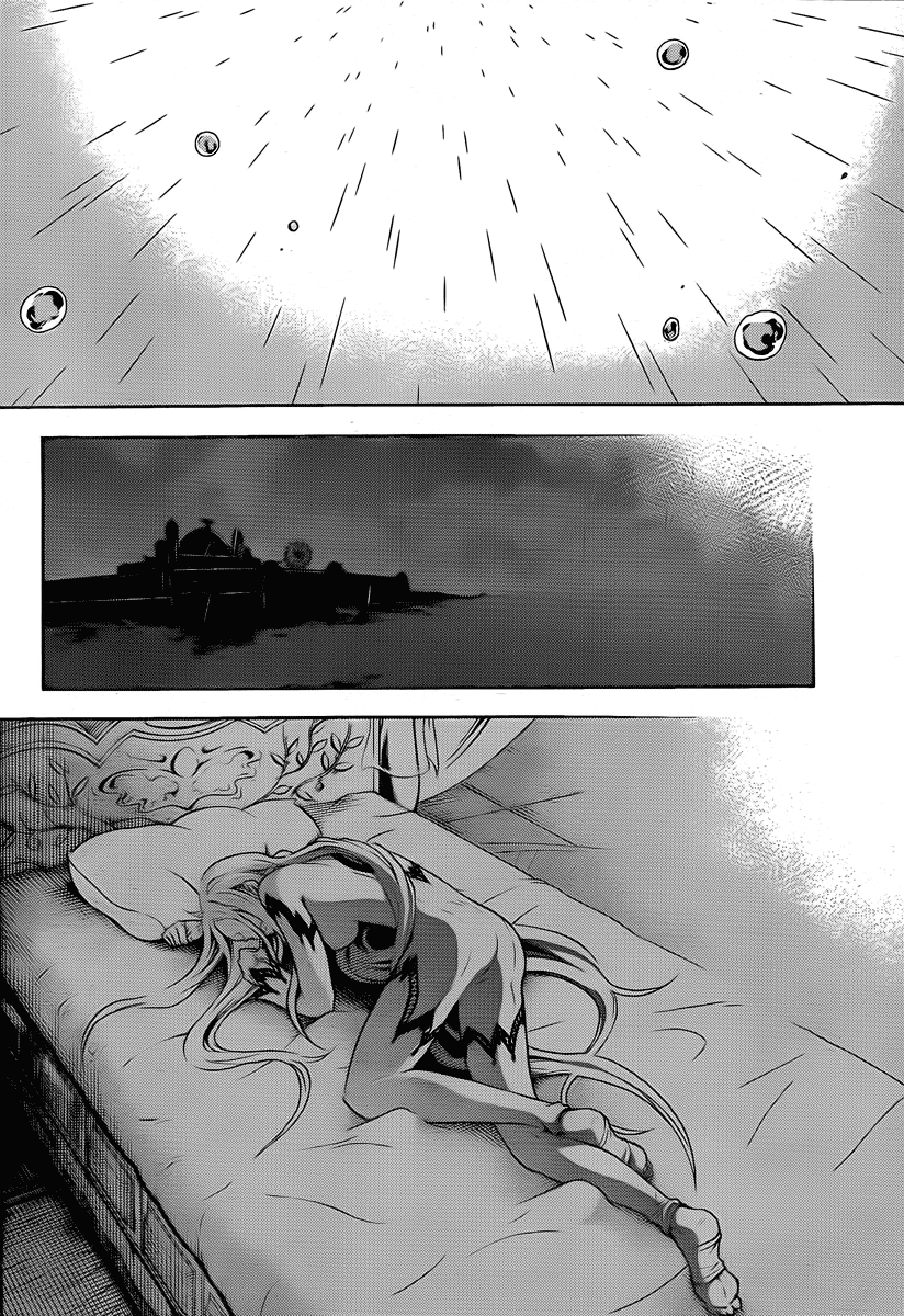 Halaman dari Deadman Wonderland Chapter 41