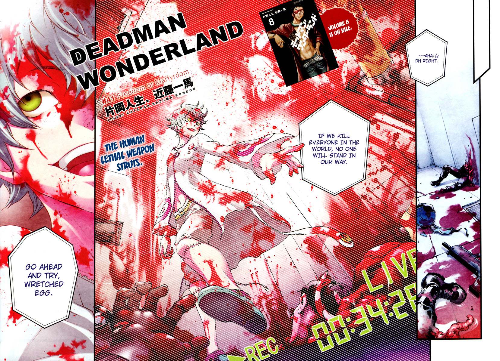 Halaman dari Deadman Wonderland Chapter 41