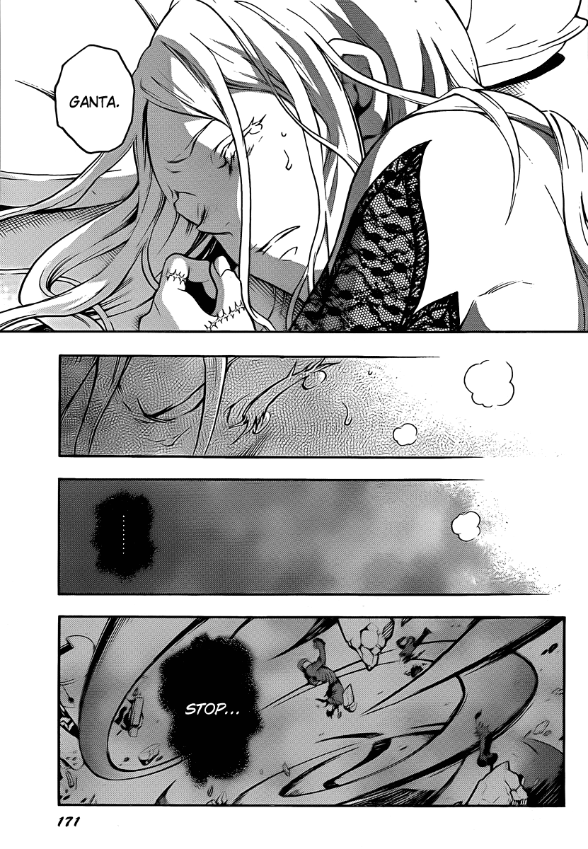 Halaman dari Deadman Wonderland Chapter 41
