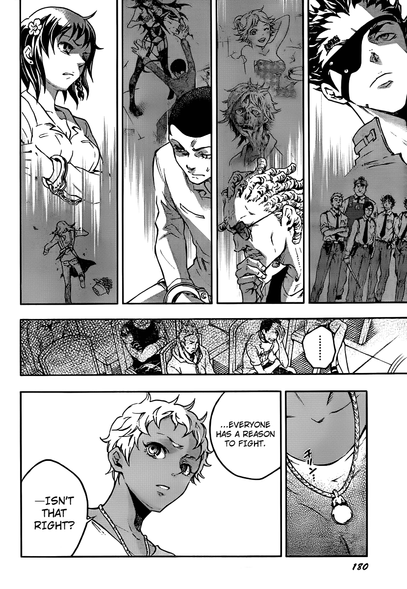 Halaman dari Deadman Wonderland Chapter 41