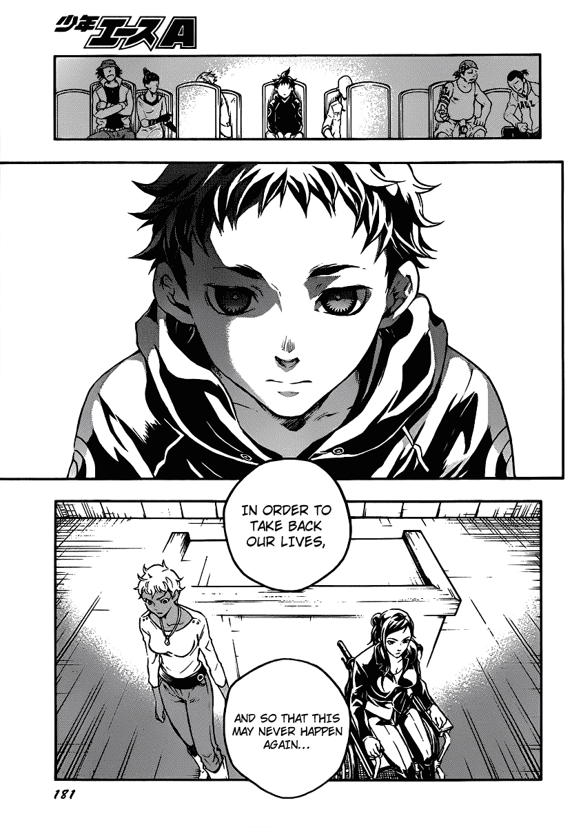 Halaman dari Deadman Wonderland Chapter 41