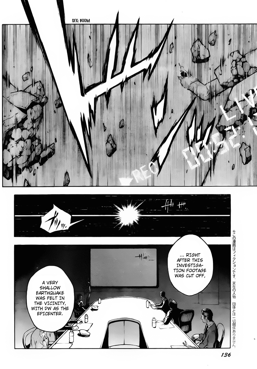 Halaman dari Deadman Wonderland Chapter 41
