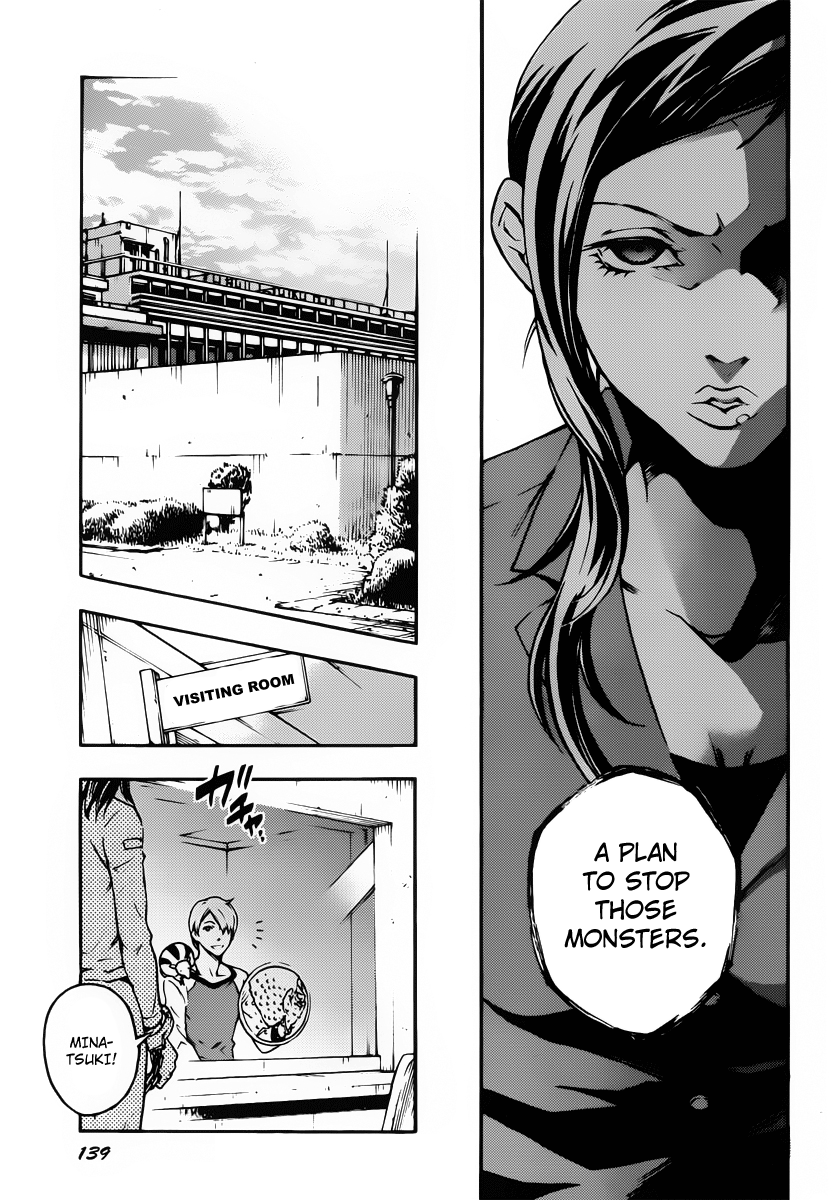 Halaman dari Deadman Wonderland Chapter 41