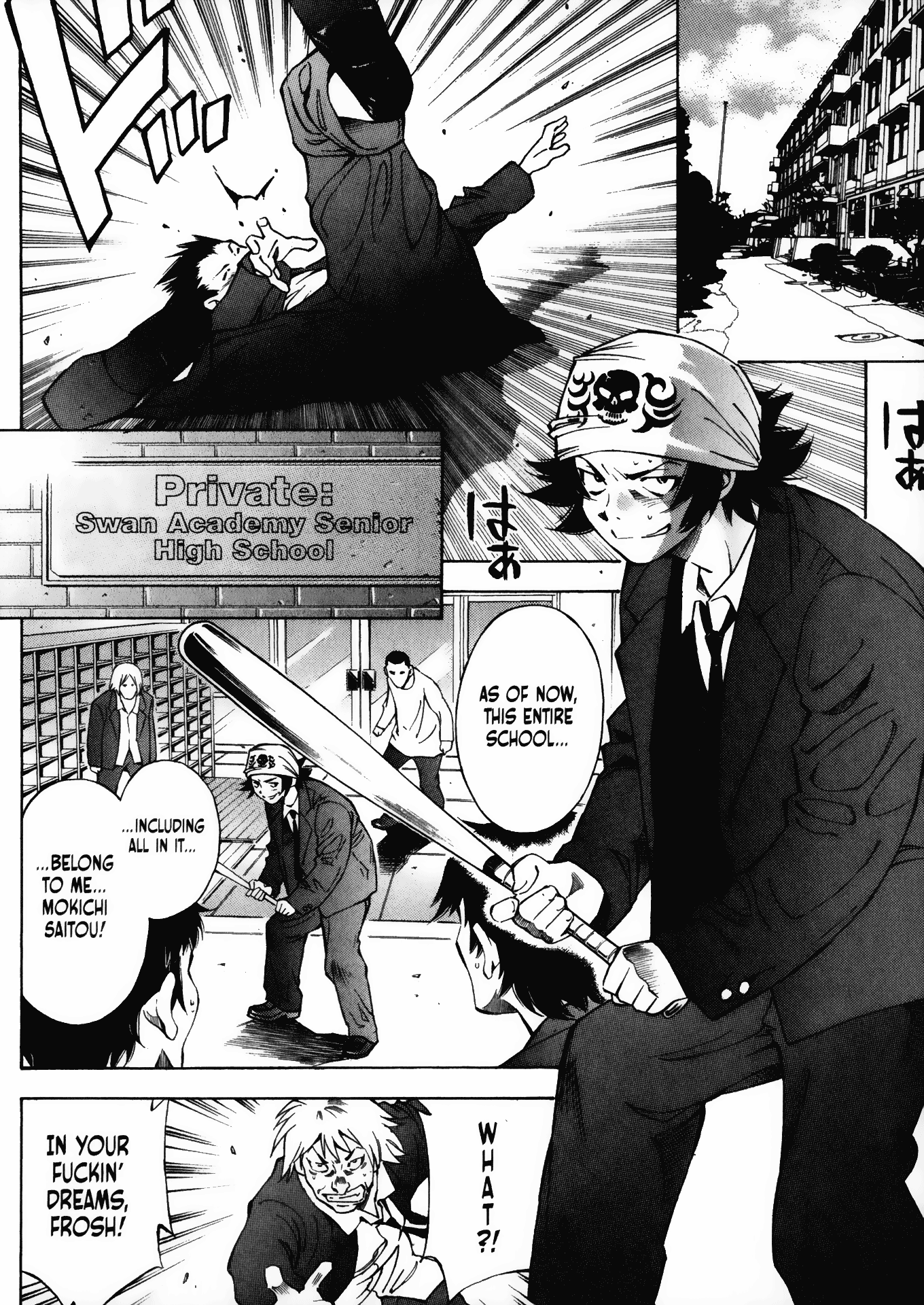 Halaman Manga