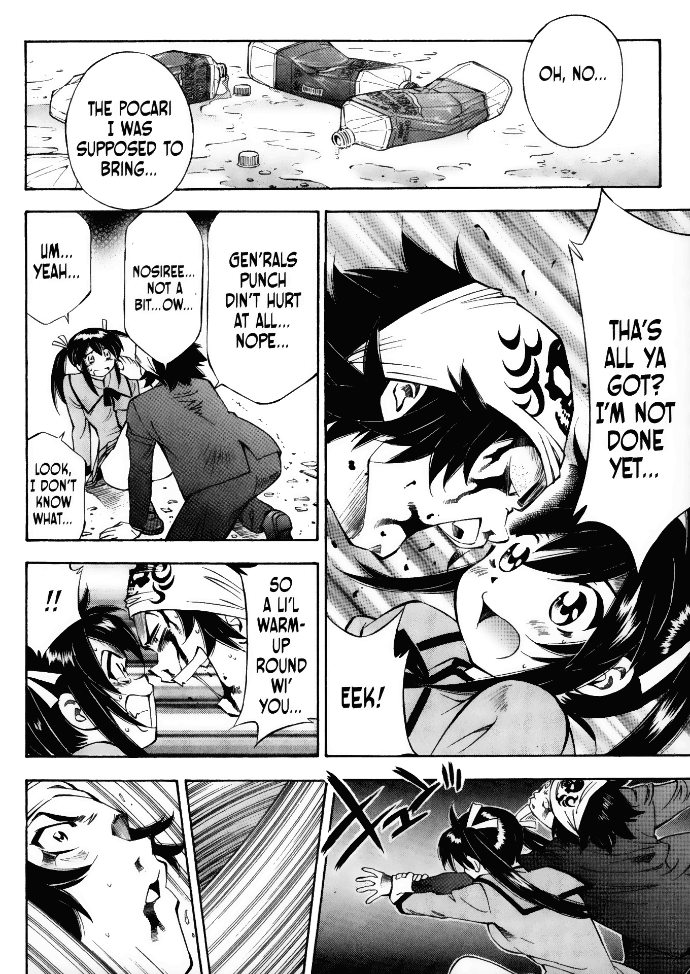 Halaman Manga