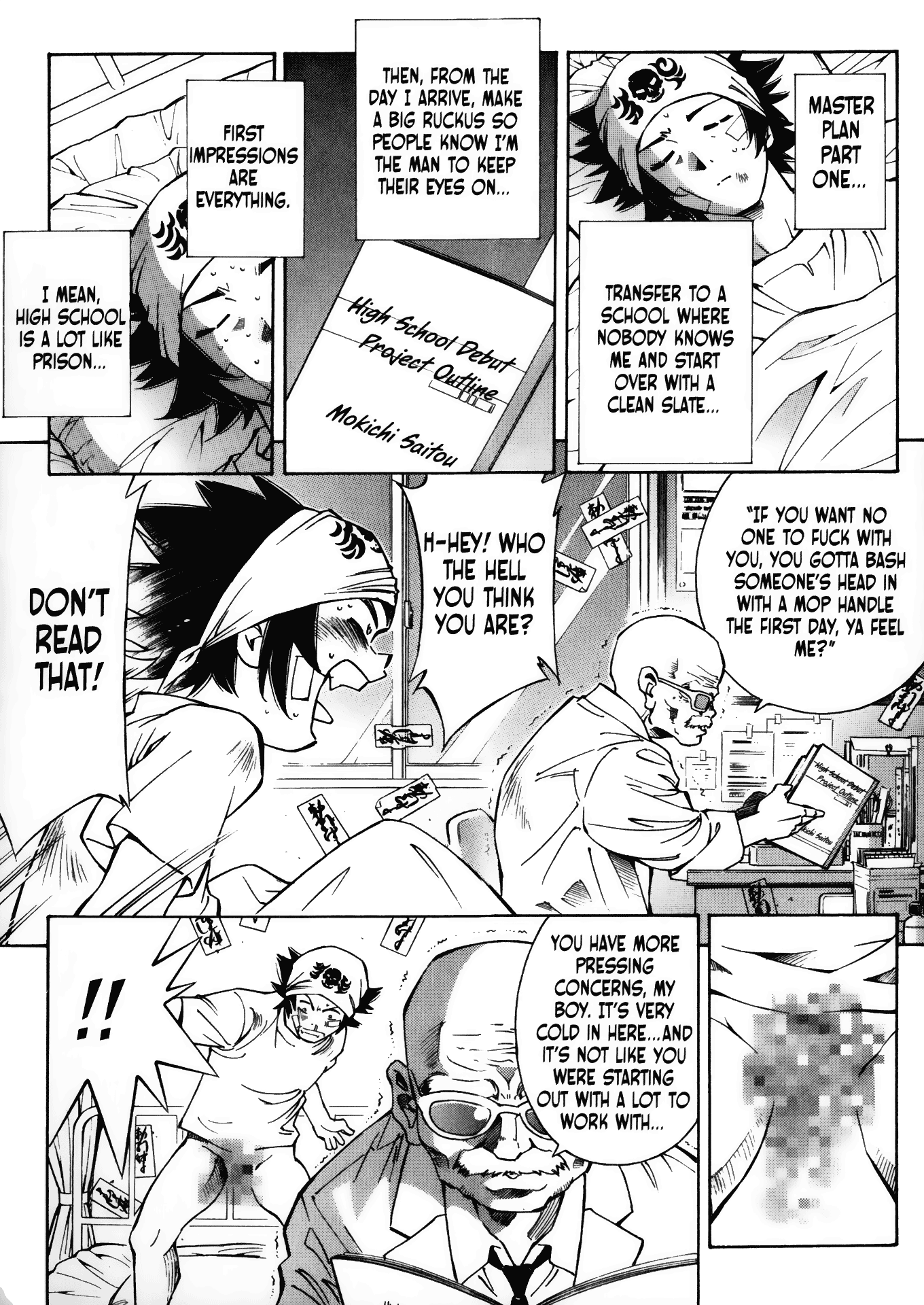 Halaman Manga
