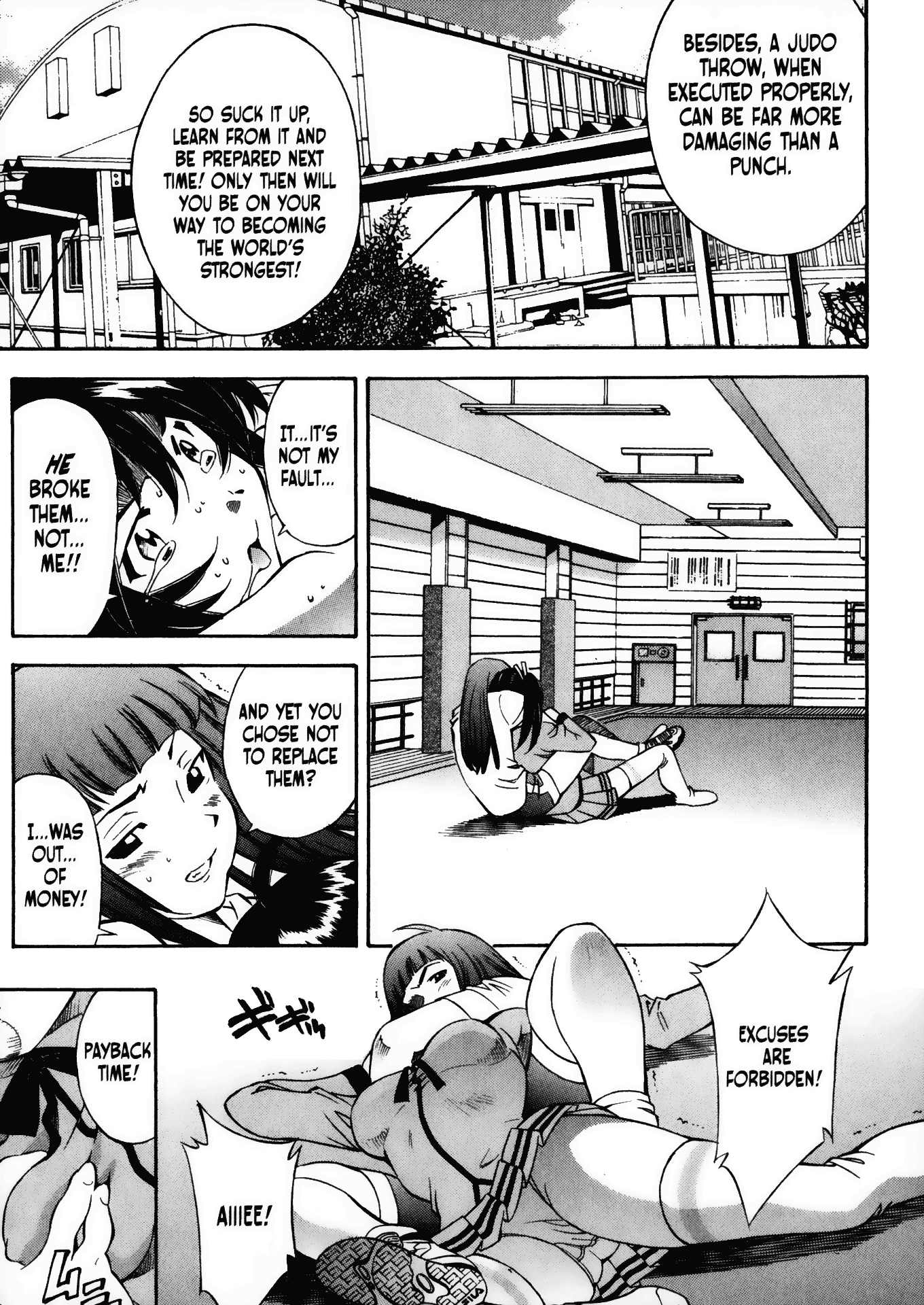 Halaman Manga