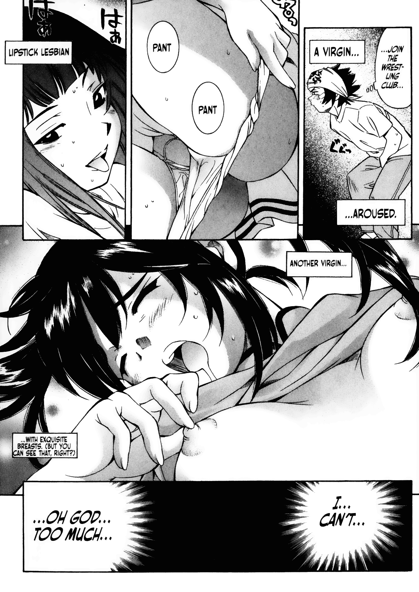 Halaman Manga