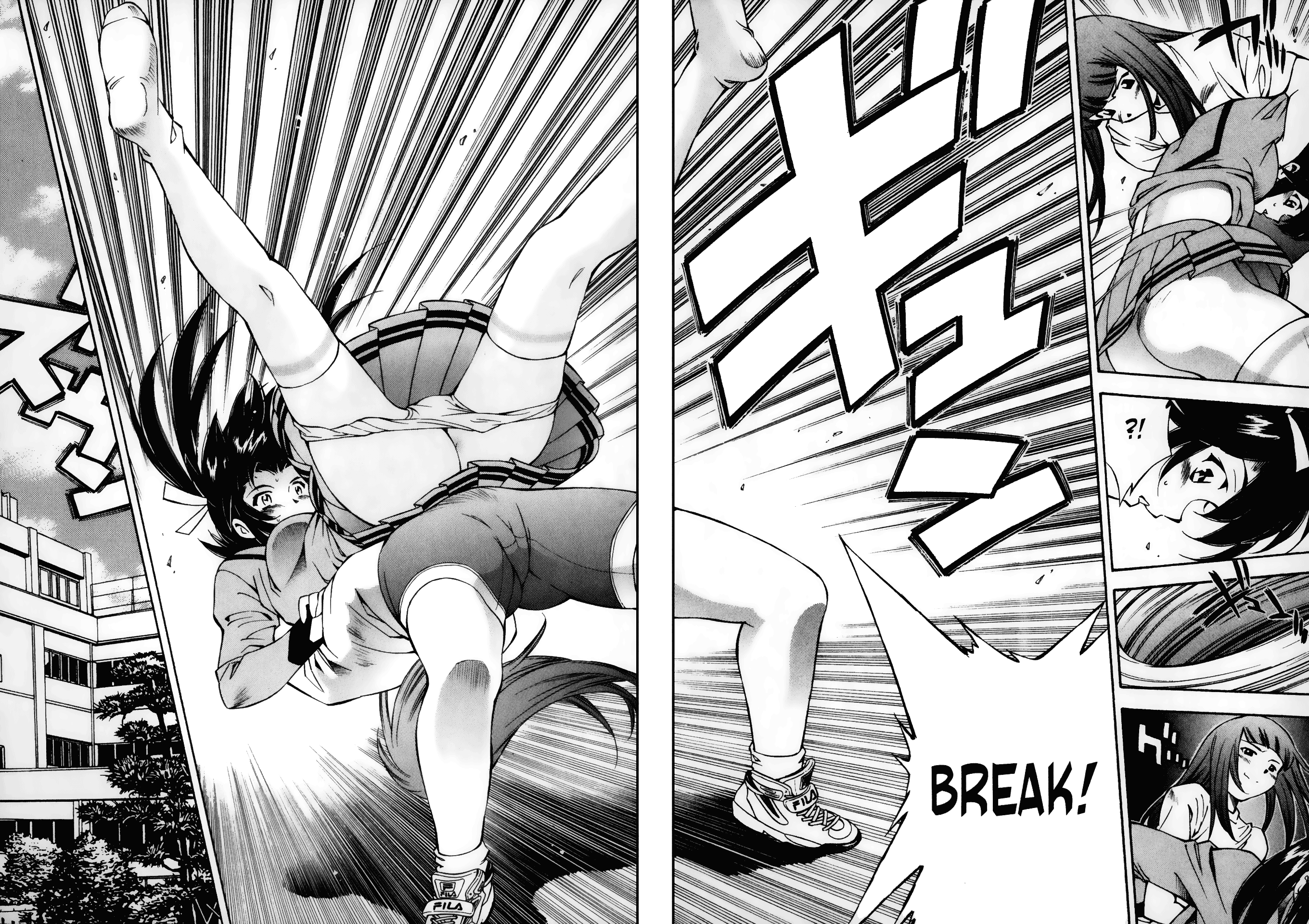 Halaman Manga