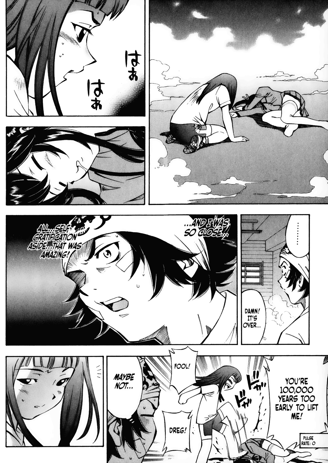 Halaman Manga