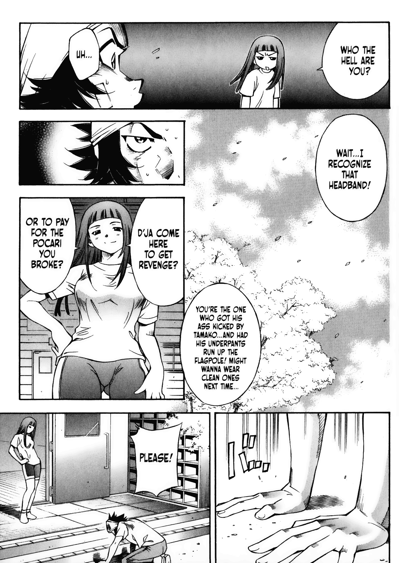 Halaman Manga