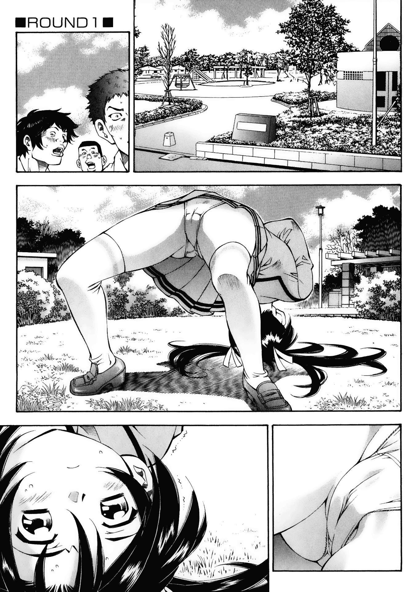 Halaman Manga
