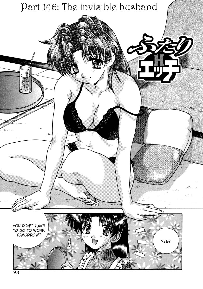 Halaman dari Futari Ecchi Chapter 146