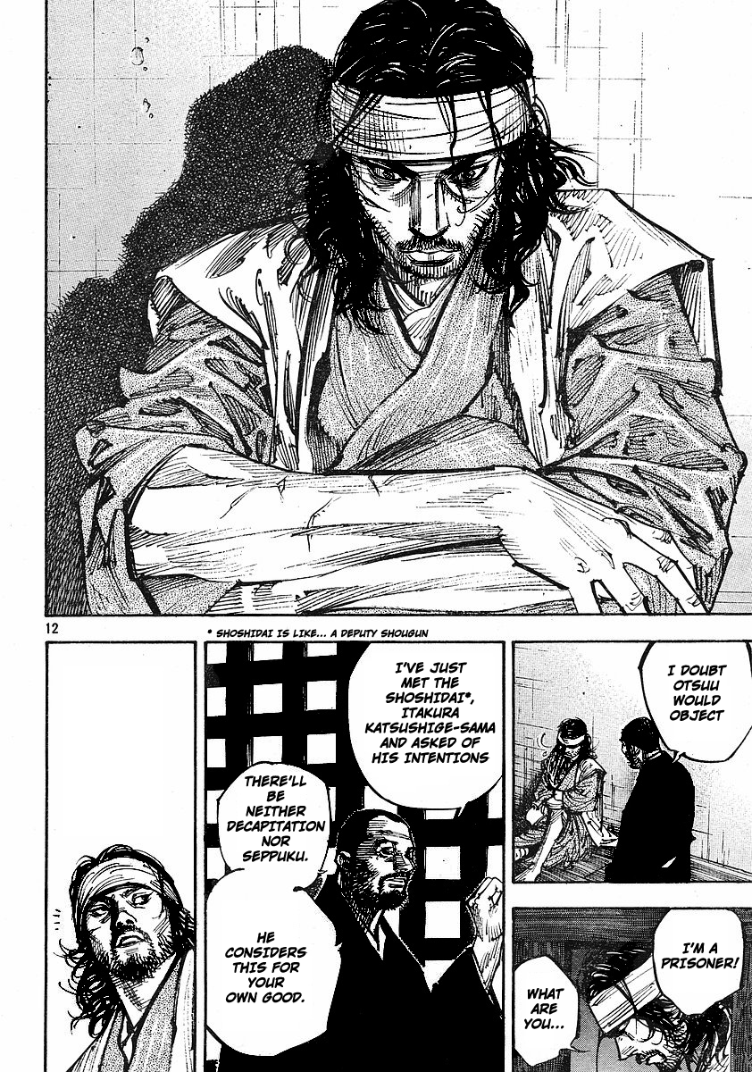 Halaman dari Vagabond Chapter 253