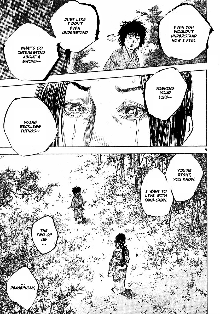 Halaman dari Vagabond Chapter 253