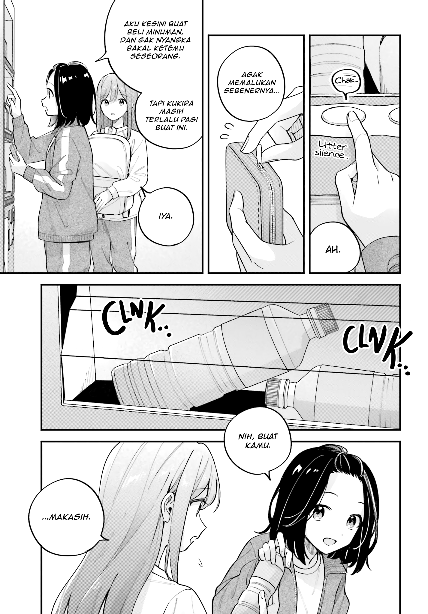 Adachi to Shimamura Chapter 44.5 - halaman 7