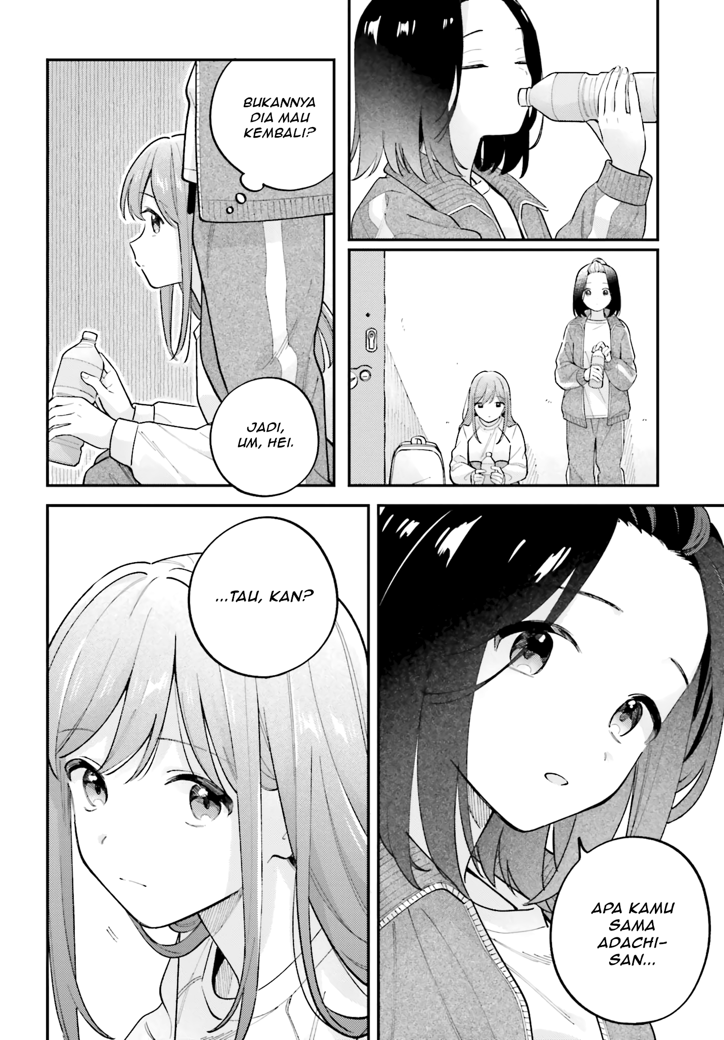 Adachi to Shimamura Chapter 44.5 - halaman 8