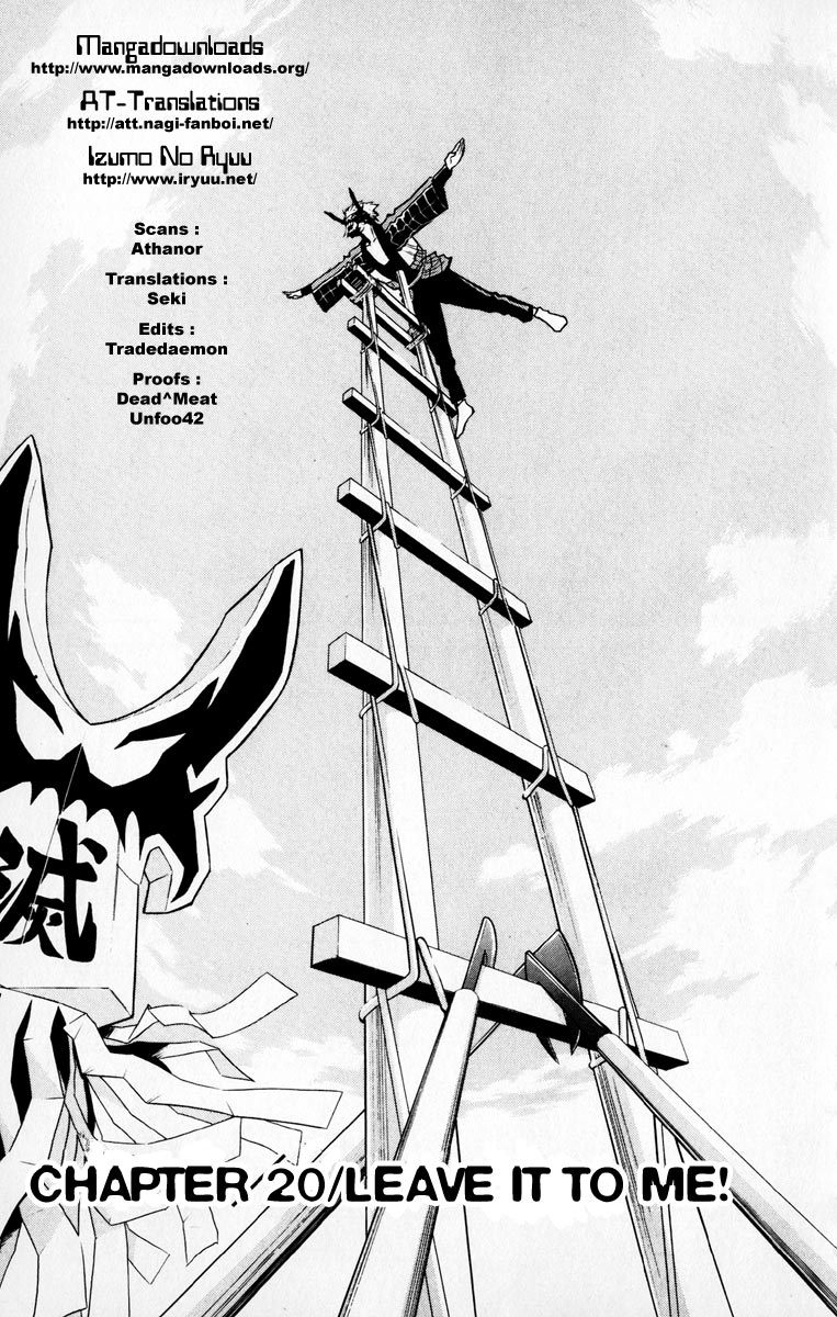 Halaman dari Akumetsu Chapter 20