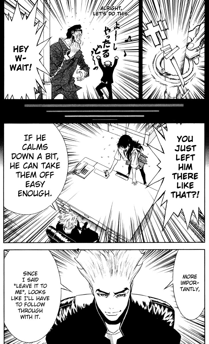 Halaman dari Akumetsu Chapter 20