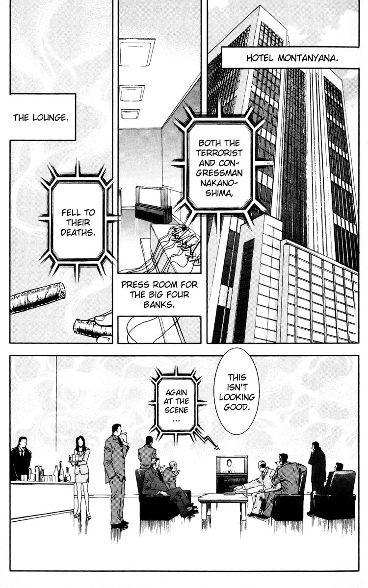 Halaman dari Akumetsu Chapter 20