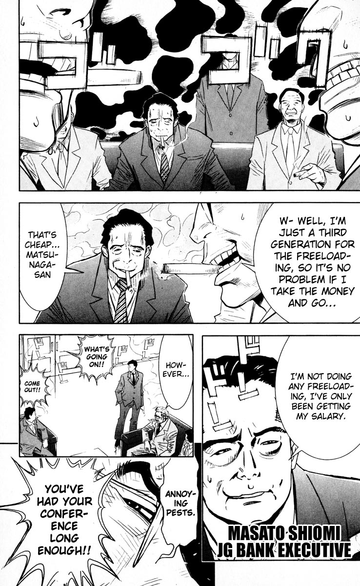 Halaman dari Akumetsu Chapter 20