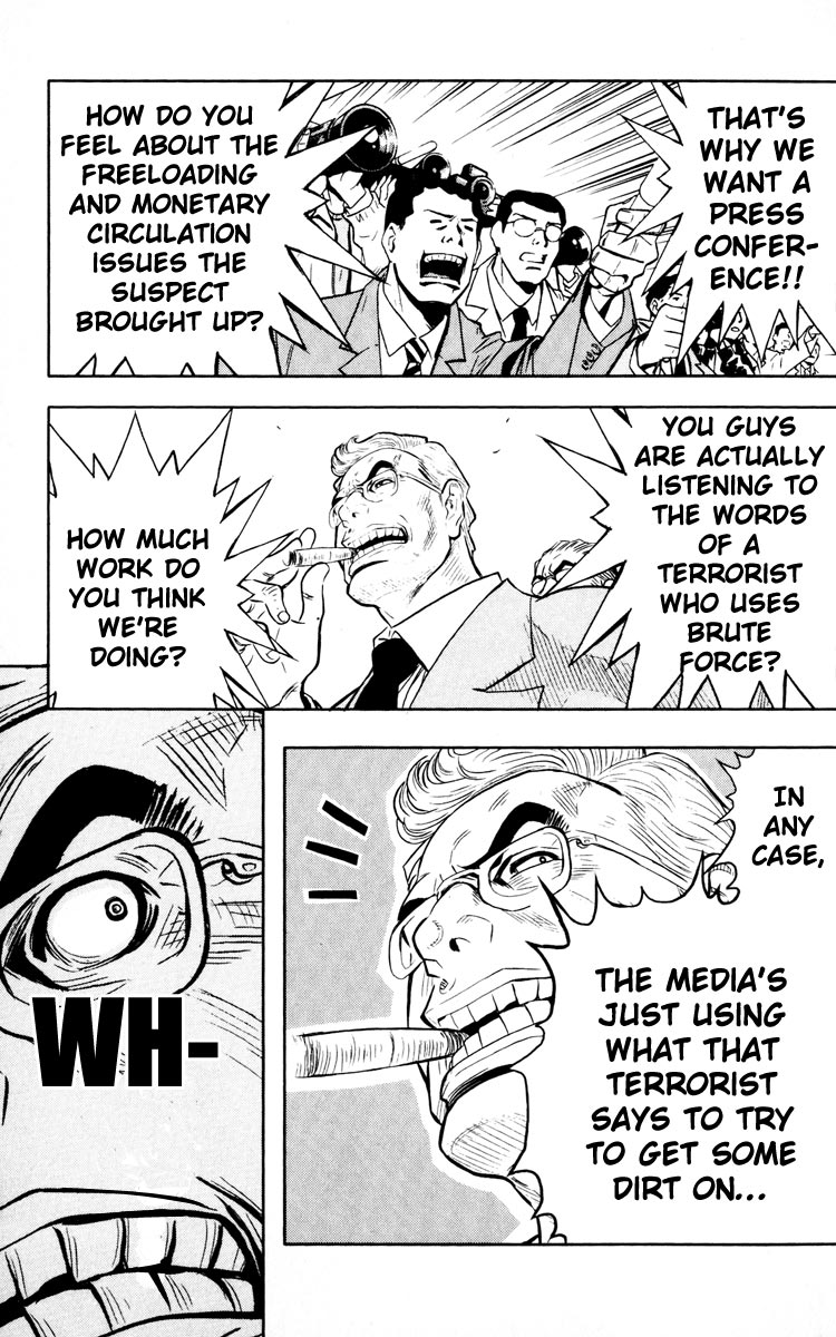 Halaman dari Akumetsu Chapter 20