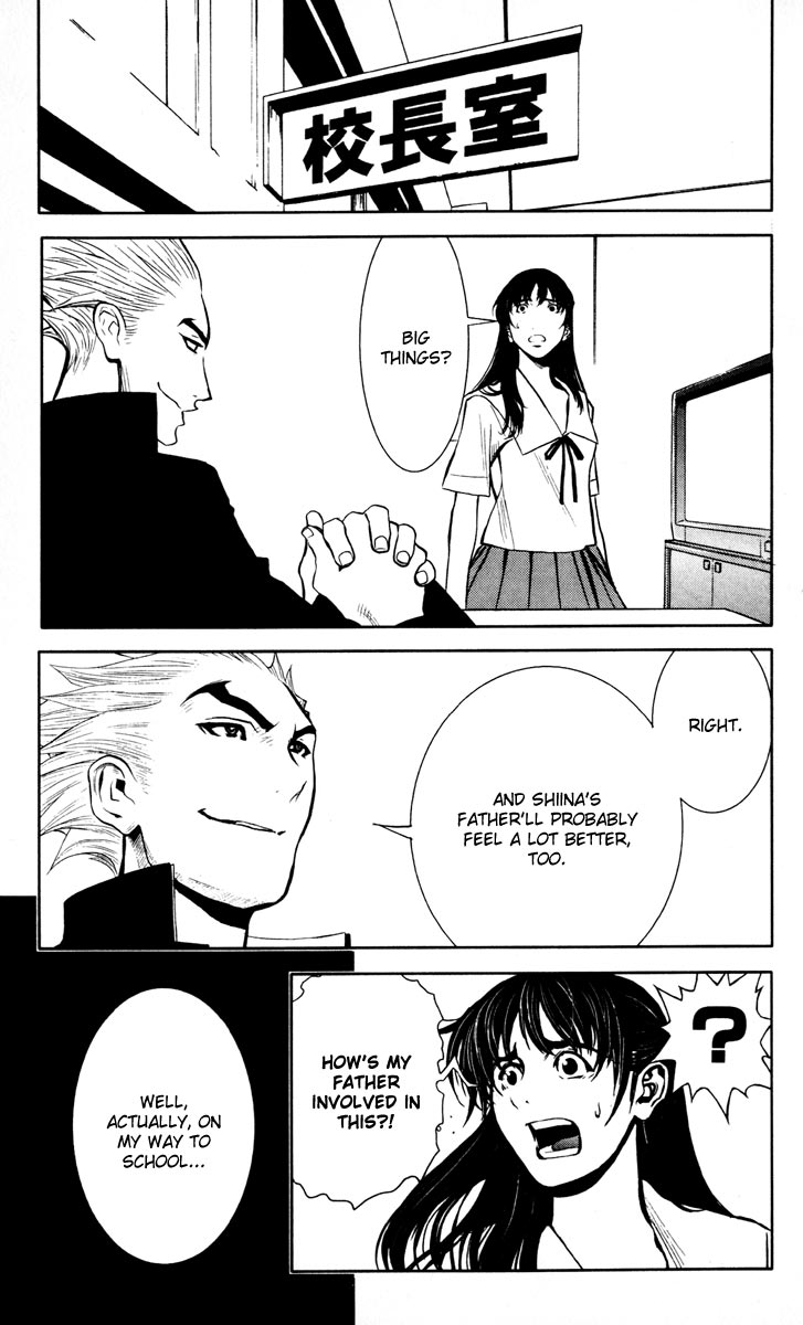 Halaman dari Akumetsu Chapter 20