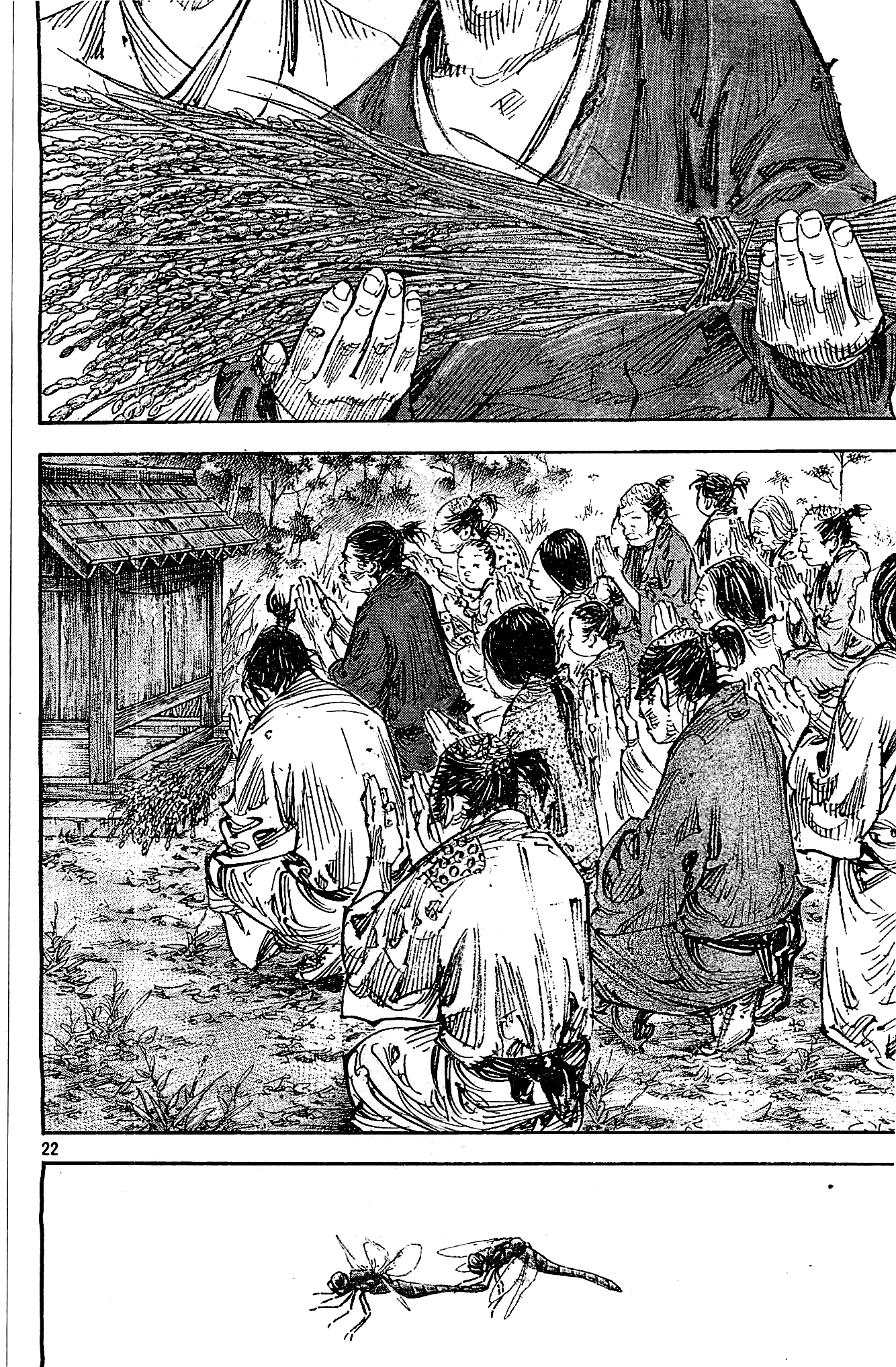 Halaman dari Vagabond Chapter 322