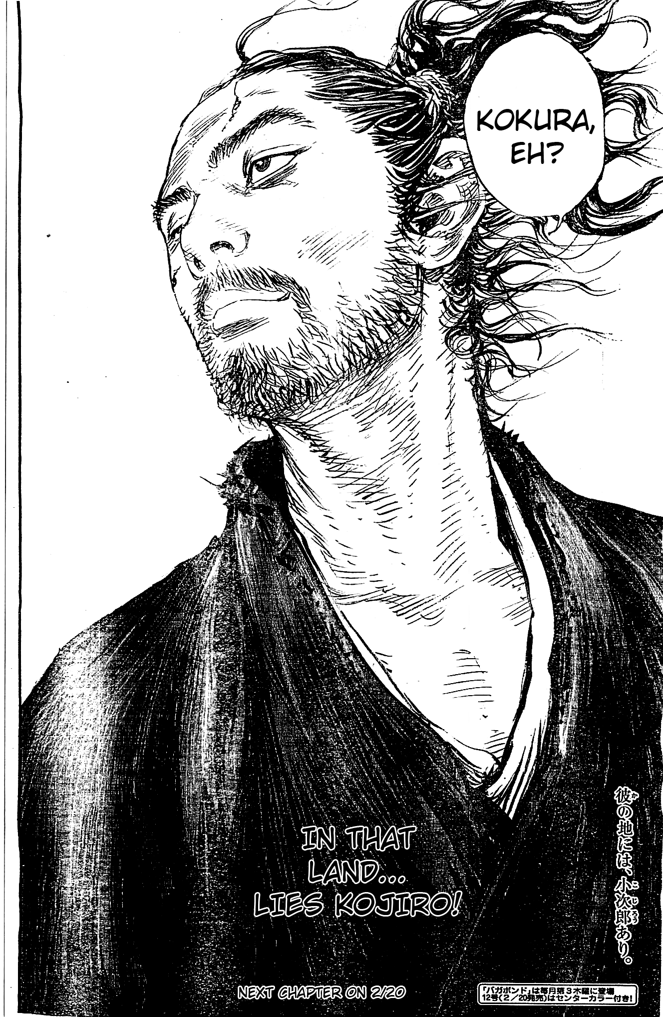 Halaman dari Vagabond Chapter 322