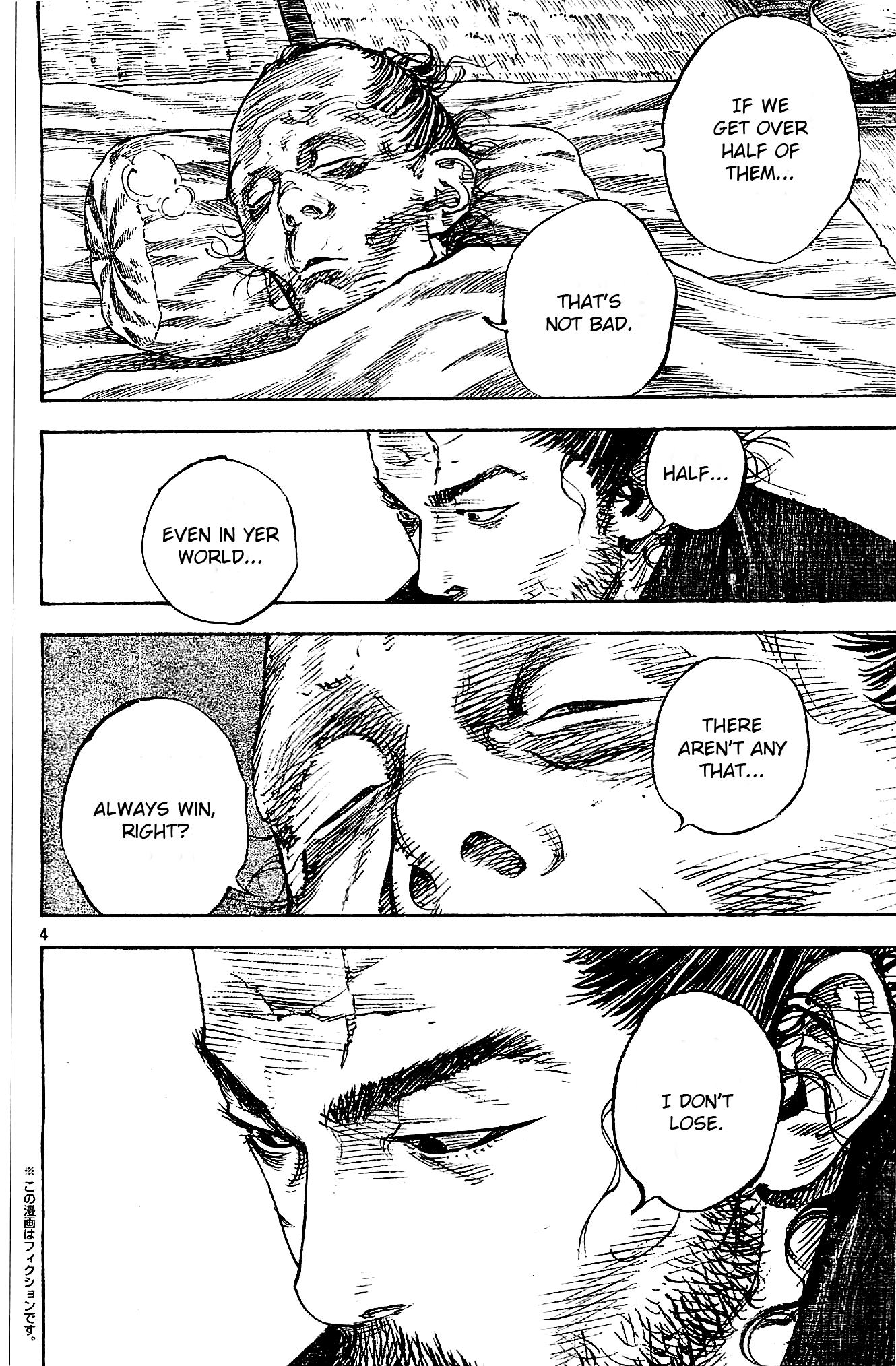 Halaman dari Vagabond Chapter 322