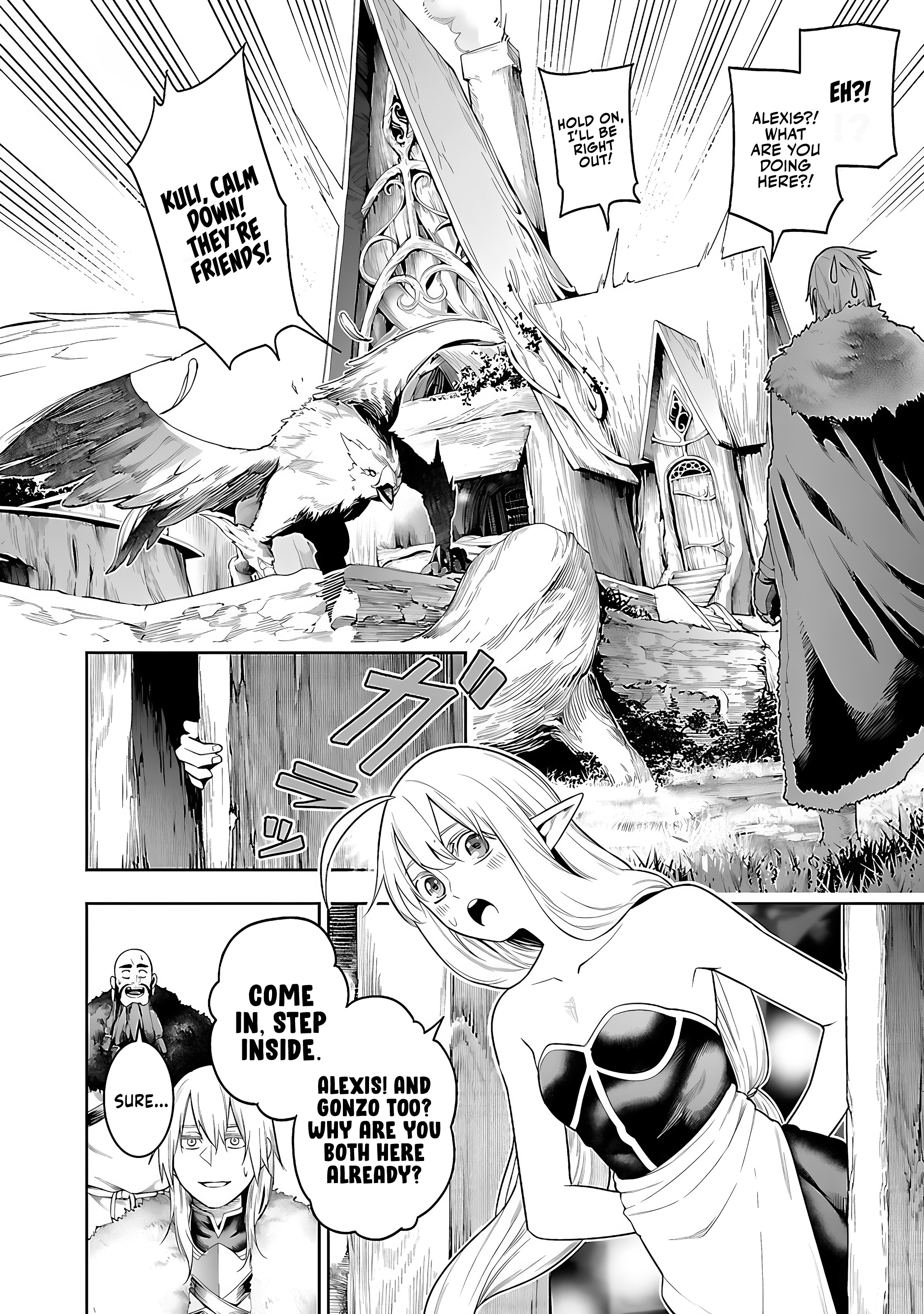 Halaman dari Tsuihousareru Tabi ni Skill wo Te ni Ireta Ore ga, 100 no Isekai de 2-shuume Musou Chapter 20