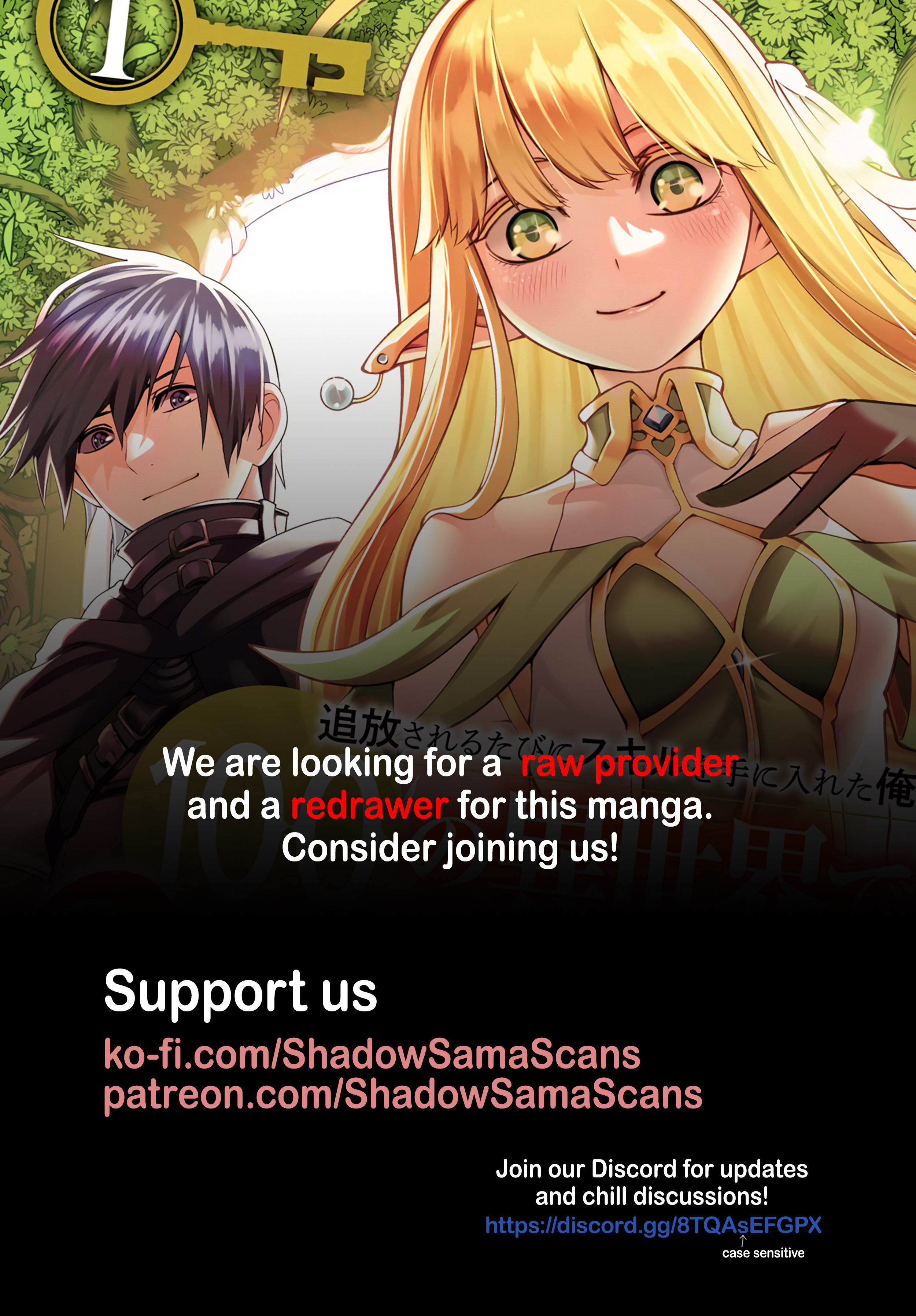 Halaman dari Tsuihousareru Tabi ni Skill wo Te ni Ireta Ore ga, 100 no Isekai de 2-shuume Musou Chapter 20