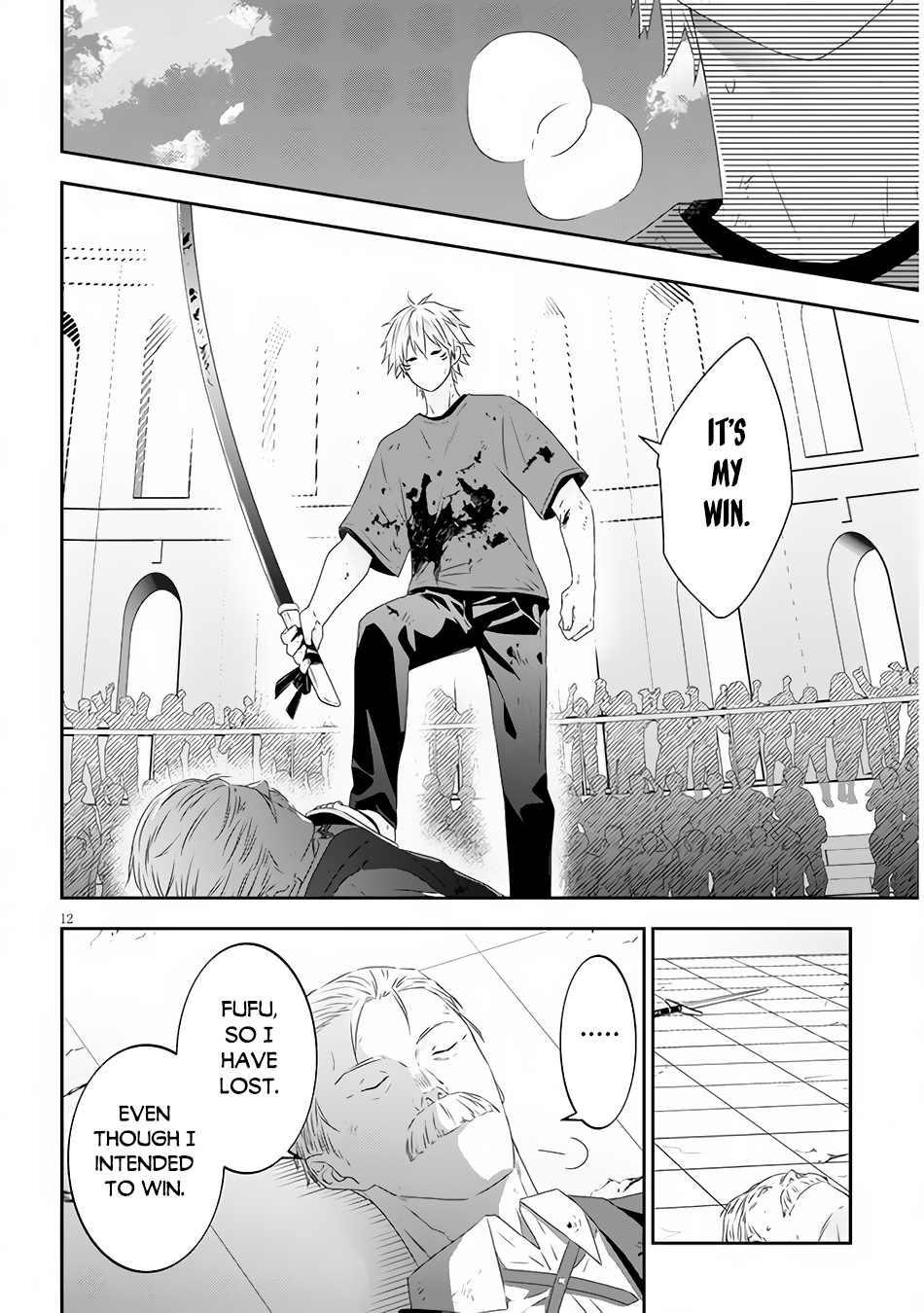 Halaman dari Maou ni Natta node, Dungeon Tsukutte Jingai Musume to Honobono Suru Chapter 63.2