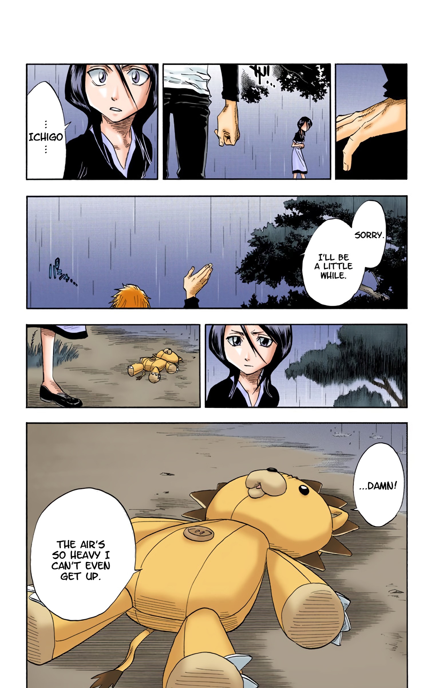Halaman Manga