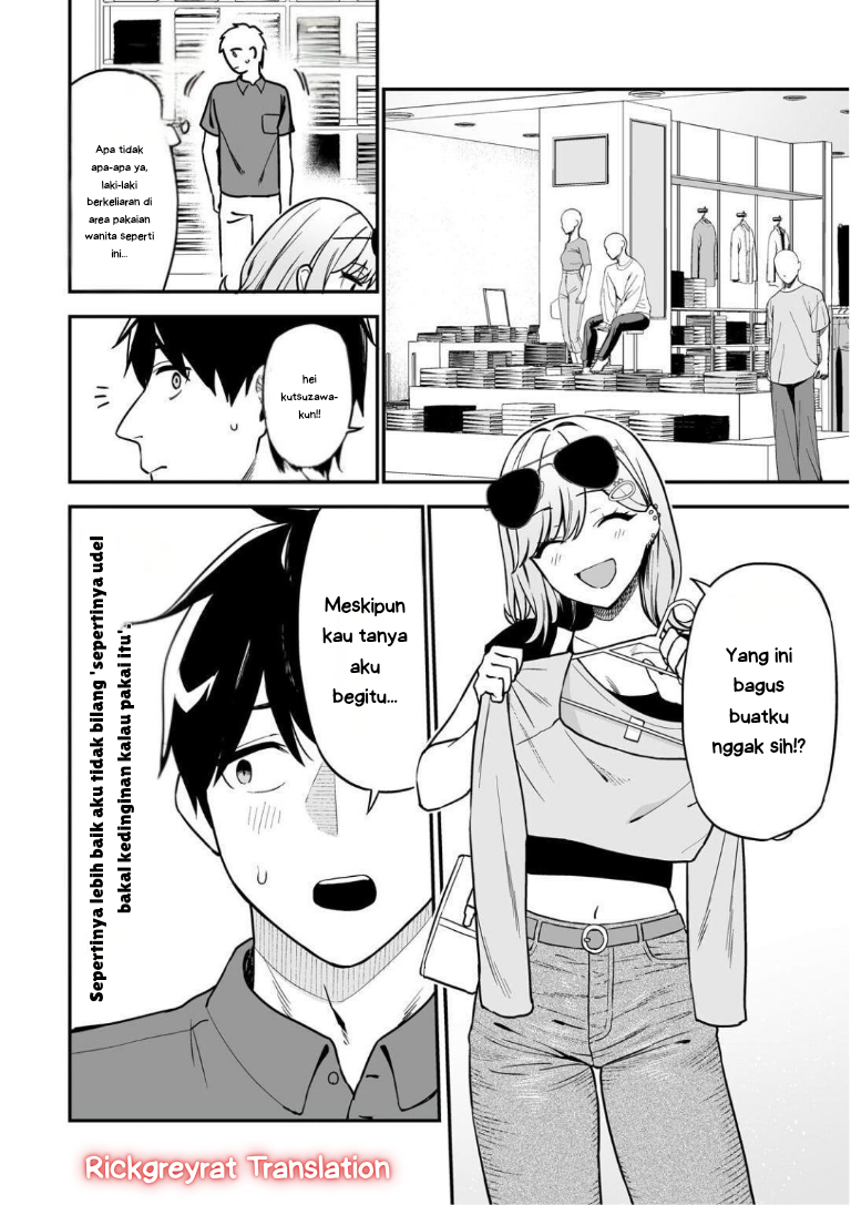 Gal no Jitensha wo Naoshitara Natsukareta Chapter 4.1 - halaman 11