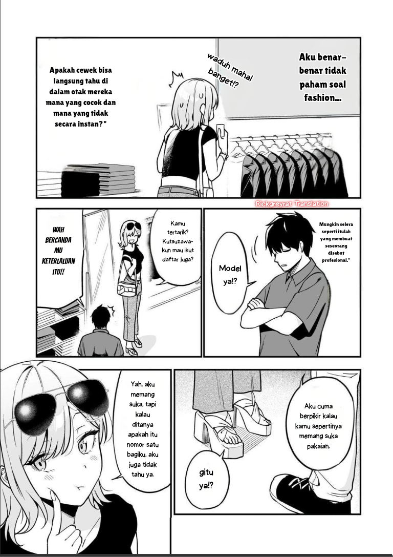 Gal no Jitensha wo Naoshitara Natsukareta Chapter 4.1 - halaman 12