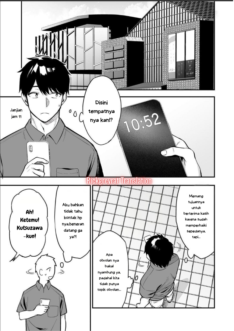 Gal no Jitensha wo Naoshitara Natsukareta Chapter 4.1 - halaman 2