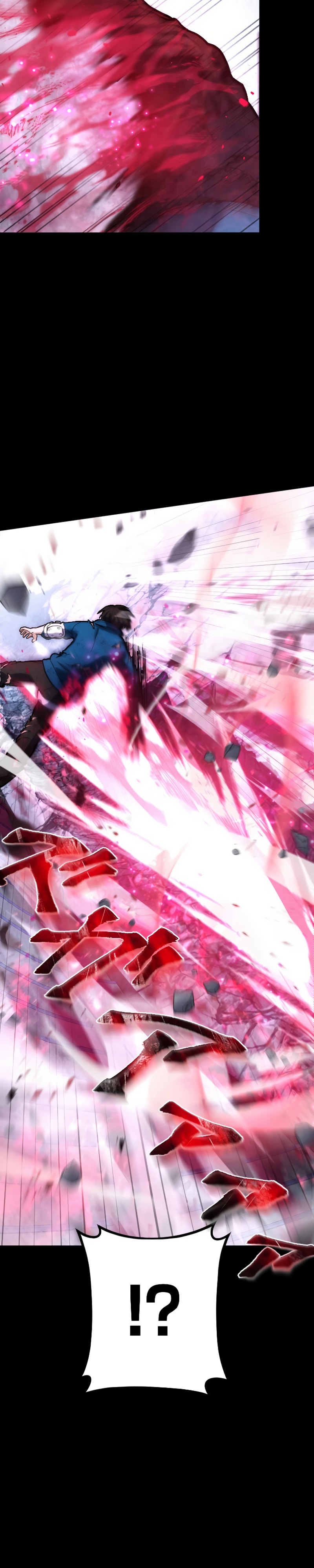 Kami no Tekigousha: God of Infected Chapter 2 - halaman 47